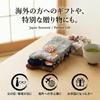 Japanese Pattern Socks for Random Japanese Style Japanese Mount Shiba Sumo Fun Gift Sushi Pattern [Y's factory] Men, 3-Pair Set, 25-27cm Socks,