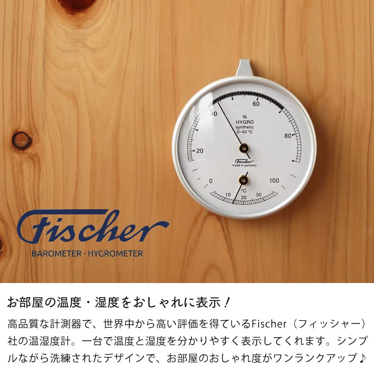 Fischer Barometer 123T Synthetic Diameter X 2cm Hygrometer with Temperature and Humidity Wall (8.5cm Height) Thermometer, Gauge, Mounted.