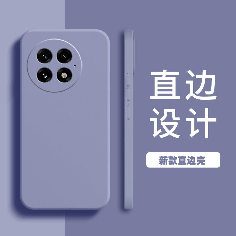 Applicable To One Plus 11 Mobile Phone Case 11/11/11 Matte 1 Retro 1 Protective Case New Anti-drop Personalized Silicone Tpu