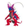 Pokemon Center Original Plush Corydon 40 x 25 x 45 (H x W x D: cm)