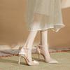 One-word Buckle Pearl Chain French Bag Head Sandals Women's Summer New White Wedding Dress Champagne High Heels Single Shoes