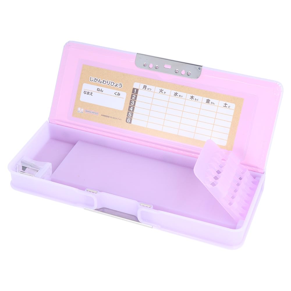 Sunstar Stationery Yokopita Eco Lavender Pencil Case for Elementary School Students, Girls and Boys, S1314327