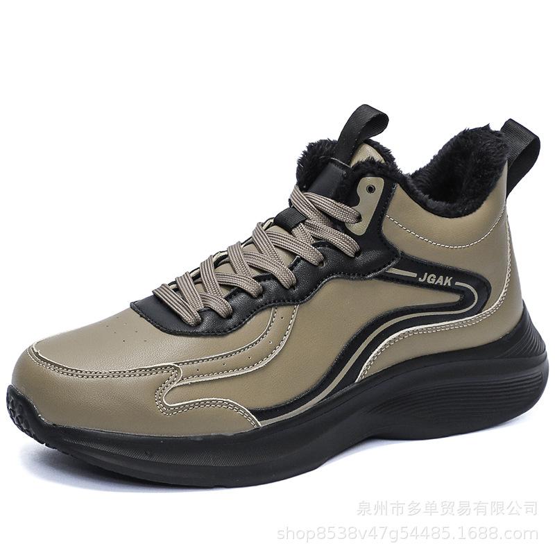 Extra Large Size Velvet Sneakers Leather Surface Warm Winter Shoes Soft Sole Comfortable Winter Running Shoes Cotton Shoes