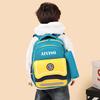 School bag new color matching boys and girls backpack light and versatile large capacity primary school students in grades 1-3