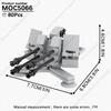MOOXI Simulated Military War Building Blocks WW2 Battlefield Ruins Artillery Cannon Guns Model MOC Bricks Adult Set Toy For Boys