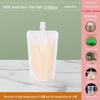 Portable Music Festival Water Bag - Food Grade, Disposable, Essential for Concerts