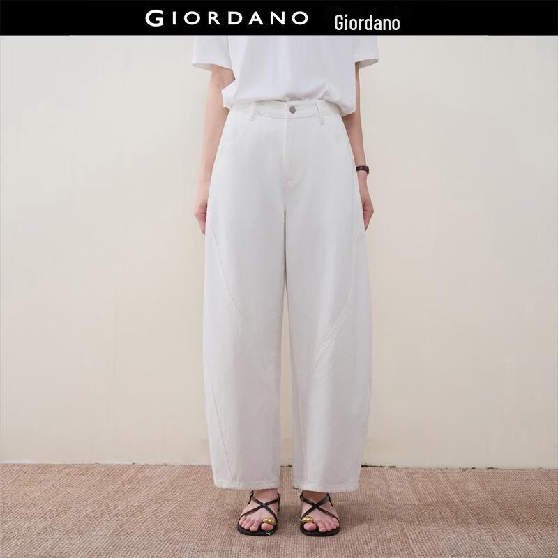 Женские укороченные джинсы Giordano с высокой талией, изогнутого кроя, белые XL белый