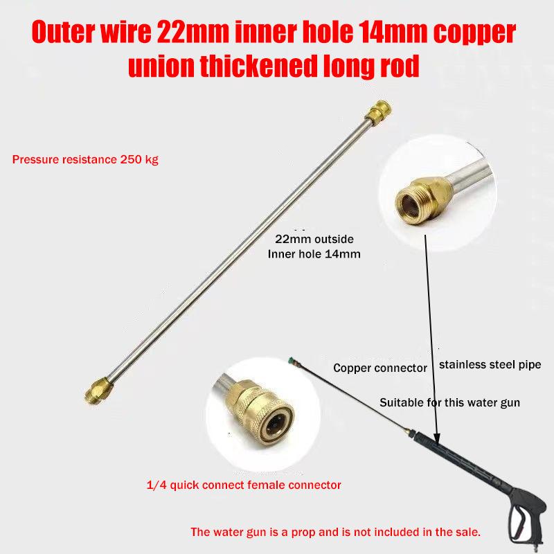 High-Quality Stainless Steel Pressure Washer Extension Wand With Quick Connect (1/4 Inch) – Heavy-Duty Upgrade