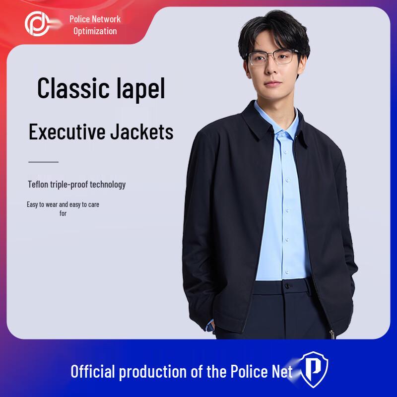 JWCP Men s Classic Lapel Business Casual Executive Jacket 175/92A