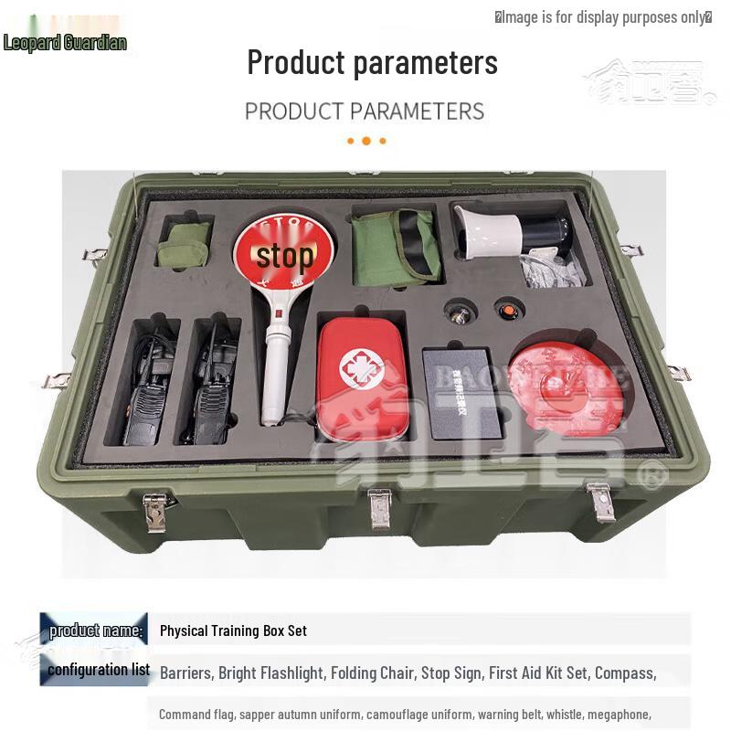 Leopard Guardian Traffic Training & Supplies Set