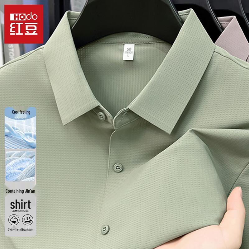 Hodo Men s Summer Ice Silk Short Sleeve Casual Shirt L светло-зеленый
