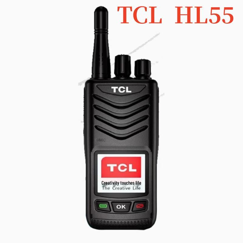 Compatible with TCL HT6/HT8/HT9 Walkie-Talkie for High-Power Outdoor, Basement, Construction, or Hotel Use