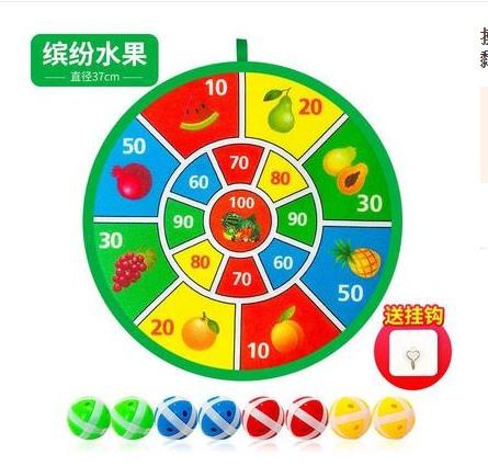 Touching High Jump Sticky Ball Children'S Darts Sticky Ball Target Parent-Child Interactive Toys Kindergarten Indoor Sucker