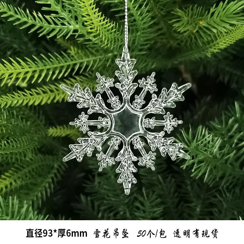 New Christmas Transparent Ice Crystal Snowflake Christmas Tree Decoration Supplies Christmas Atmosphere Christmas Tree Snowflake Pendant
