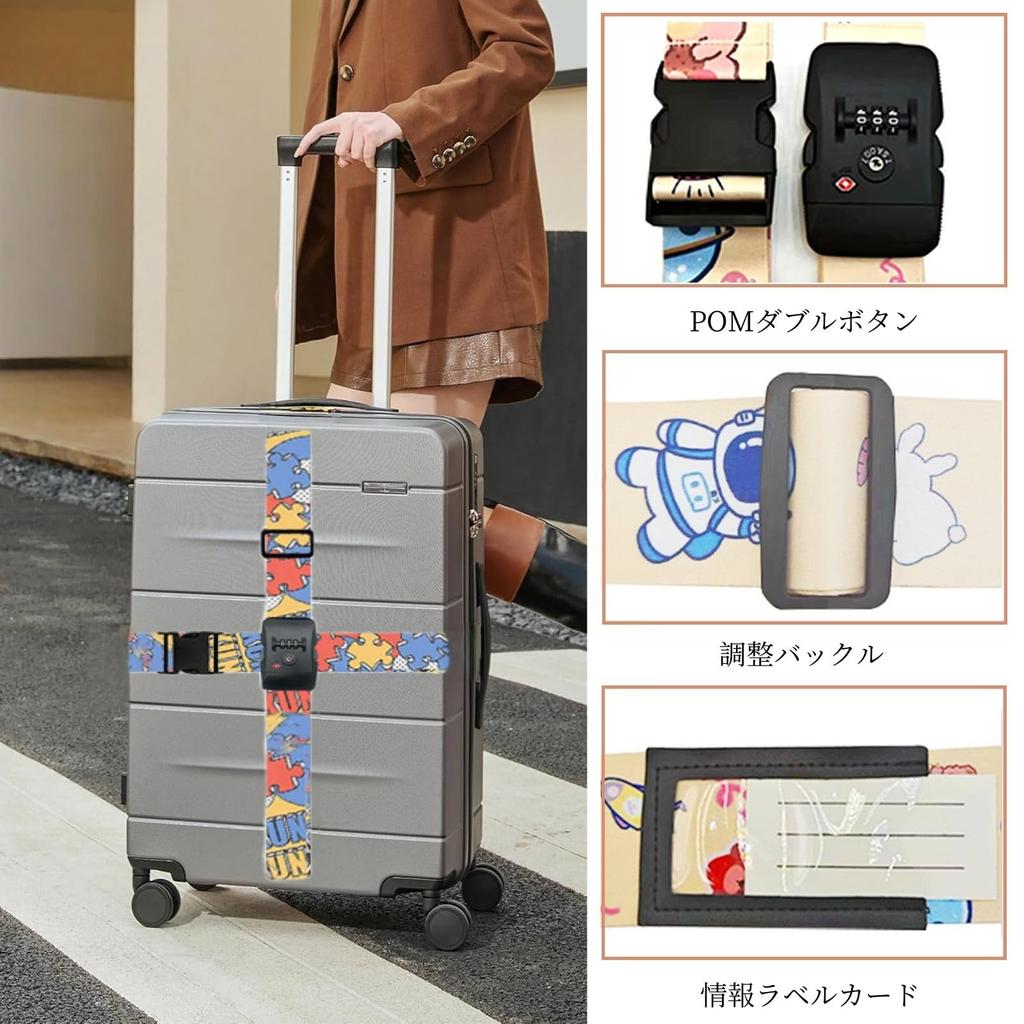 CLEAYODO Cross Suitcase Belt with Dial Lock POM Hook for Double Fits Inch Includes Information Suitcase Security Puzzle [Airport Strap] TSA-approved &