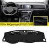 DashMat Dashboard Mat Cover Non-Slip Sun Protector For Kia Sportage 2016 2017