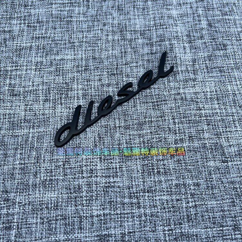 Diesel car logo metal car sticker diesel English letter label personalized tail side label modification