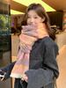 Women Winter Sweet Retro Knitted Scarf Headscarf Ladies Casual Colorful Striped Warm Scarve Mujer Foulard Wrap Shawl New Fashion