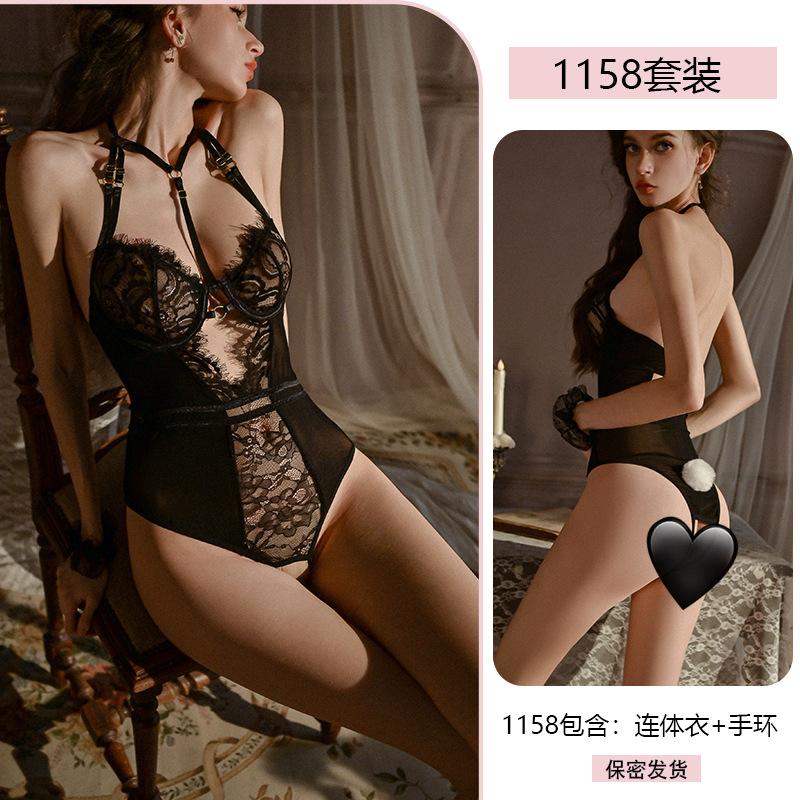 Sexy Pure Lust Sexy Lace Seduction Onesie Women's Steel Ring Gathers Open Crotch Perspective Pajamas 1158