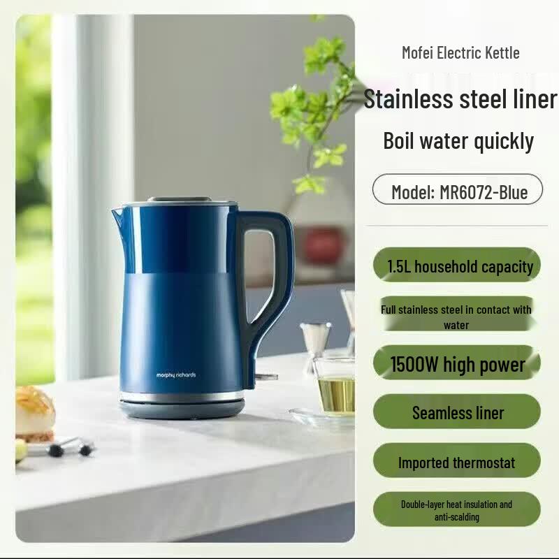 Morphyrichards MR6072 1.5L Double-Layer Anti-Scald Electric Kettle CN plug (adapter included)