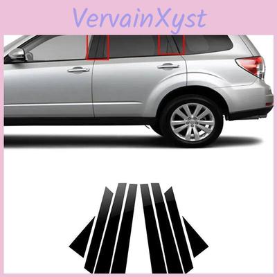 Car Window 8pcsset Posts Pillar Door Trims Cover Sticker Auto Exterior Column Panel Parts For Subaru Forester 20092012