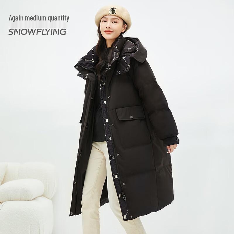Xuezhongfei Women's Hooded Long Down Jacket