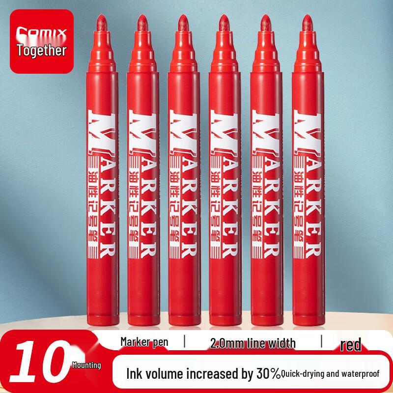 Qixin MK831 Oil-Based Marker Pen