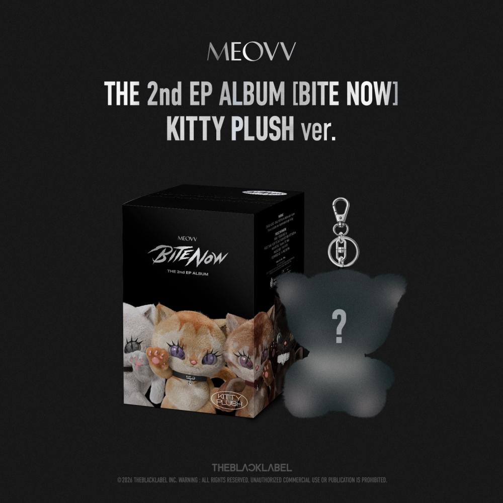 Meovv Bite Now 2nd Ep Album Kitty Plush Ver.