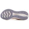 New LINING Wu Leaping 2.0 V2 Running Shoes Women's Low top Mist White/Light Bud Orange ARSU070-7