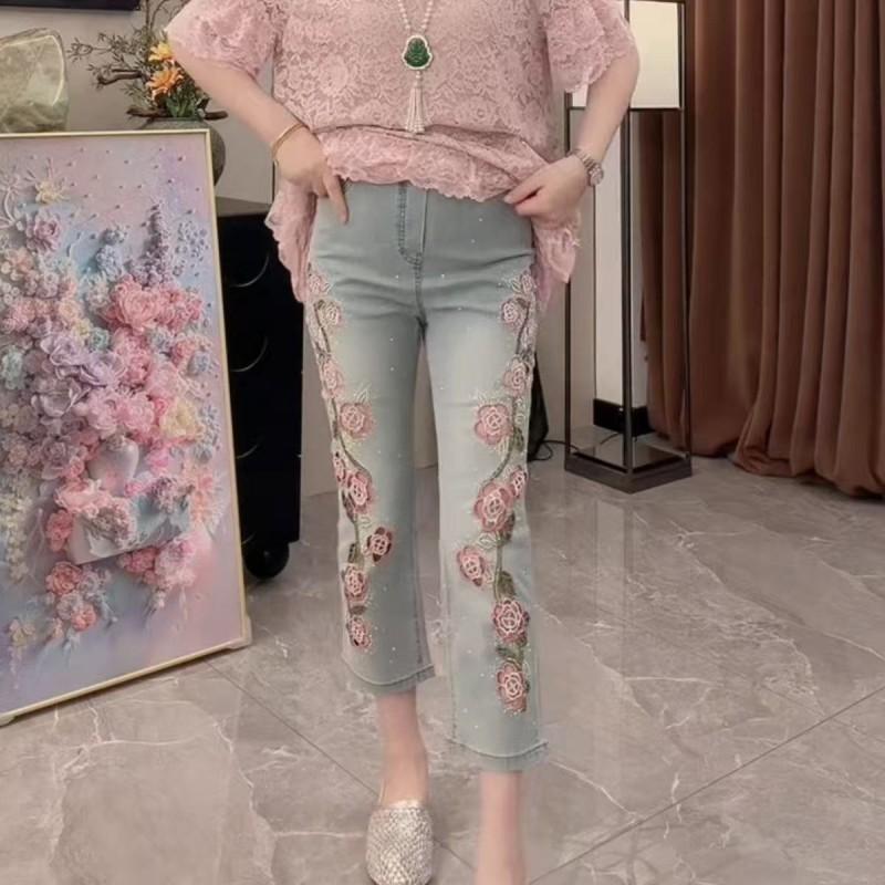 Damen Jeans mit hohem Bund, lockerer Passform, Denim, mit Cut-Out und Strassstein-Verzierung, Große Größen, Gerade Beine, Hose 2026
