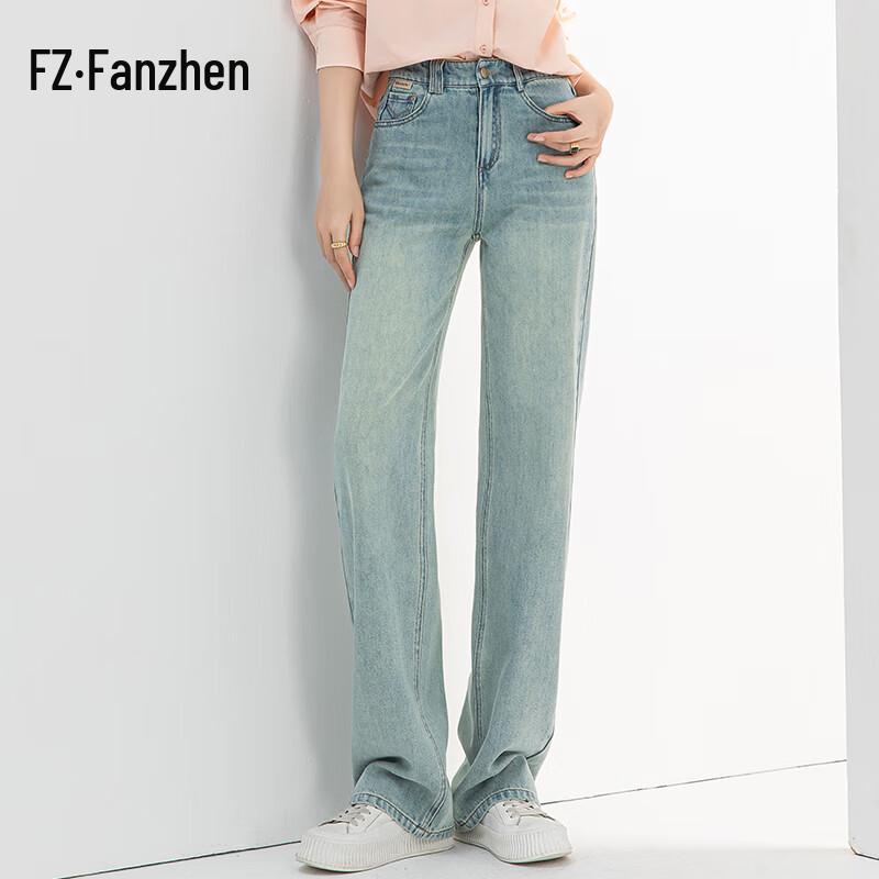 

Fanzhen Women s High-Waisted Wide-Leg Straight Jeans 33