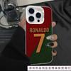 Ronaldo Portugal ist geeignet für Apple 16 Promax Handyhülle 15Pro 14 12 11 13 Neu XSMAX