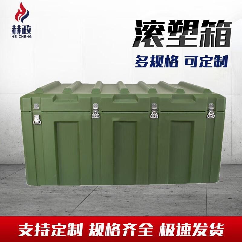 Hezheng Heavy-Duty Instrument Storage Case