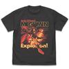 Konosuba Gottes Segen auf dieser wunderbaren Welt Explosionsmagierin Megumin Manga Skizzenstil Abgenutzt Vintage Anime Grafik T-Shirt