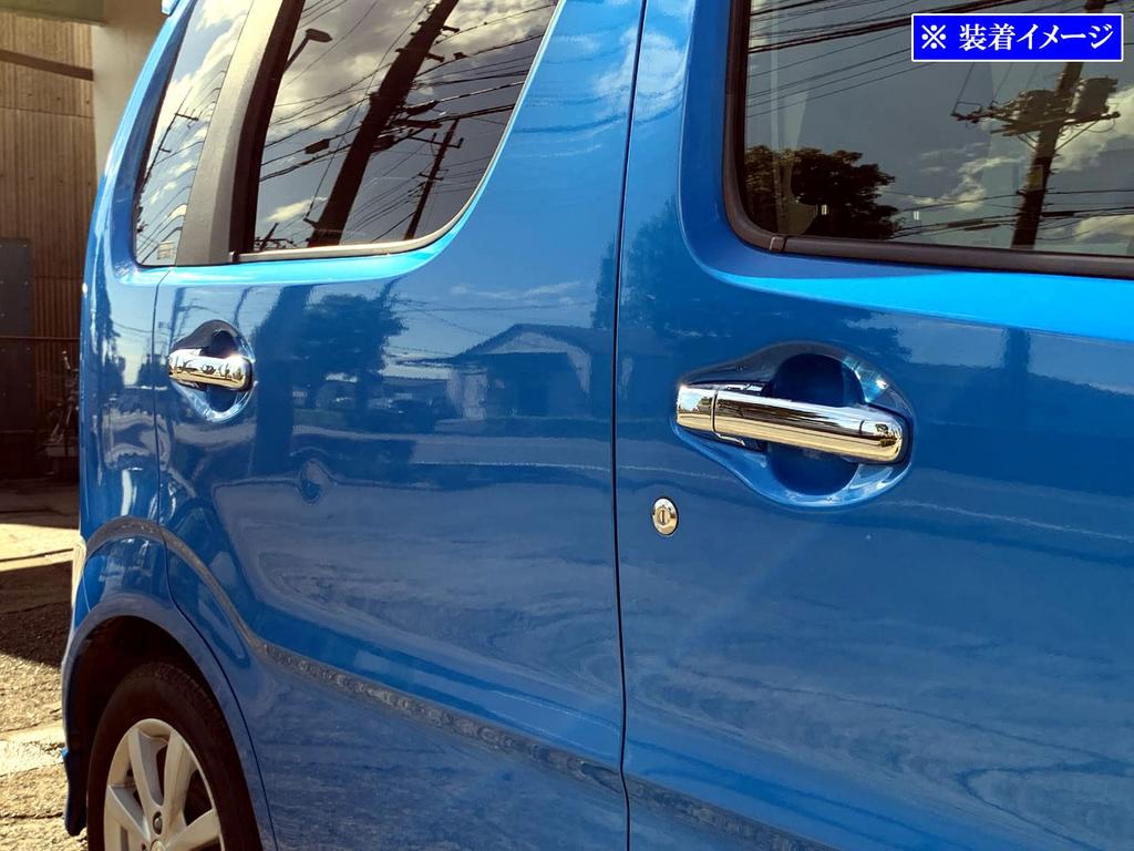 BRIGHTZ Chrome Door Handle Covers for Wagon R MH55S Compatible with MH Wagon R 35195 MH35S, [SPA-NOBU-FS-A2B0C2] MH35, MH55, H35, H55, 35, 55, Hybrid,