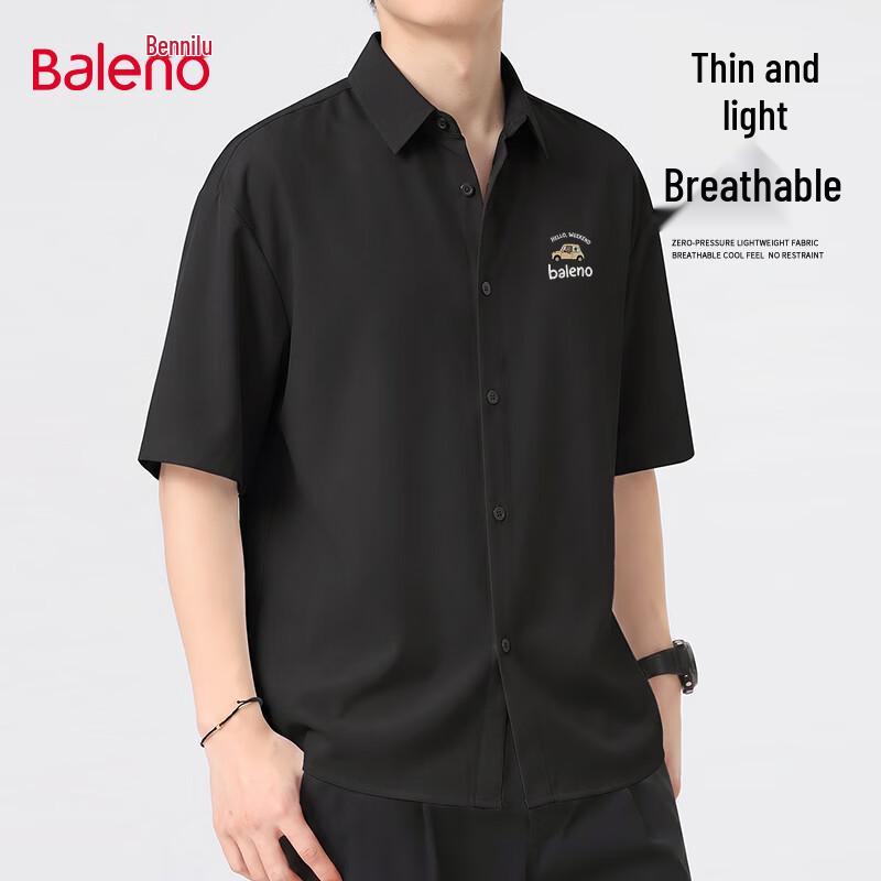 Baleno Men s Short Sleeve Lapel Cardigan Shirt XL