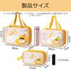 Siomlana Waterproof and Translucent Makeup Large Cosmetic Makeup Storage Pool Beach Toiletry Cosmetic Travel Apple Perfect for Hot and More 3-Piece