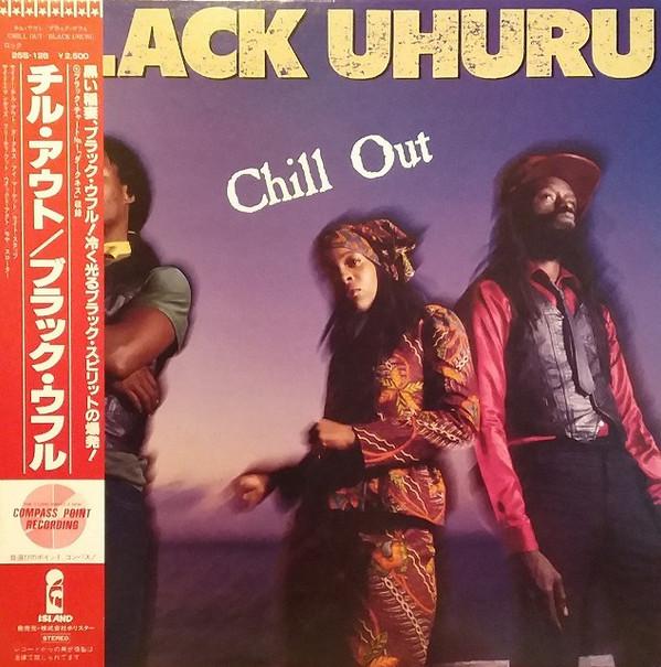 

LP Record BLACK UHURU Chill Out 25S128 ISLAND 1982 Japan Reggae Ska Dub Used