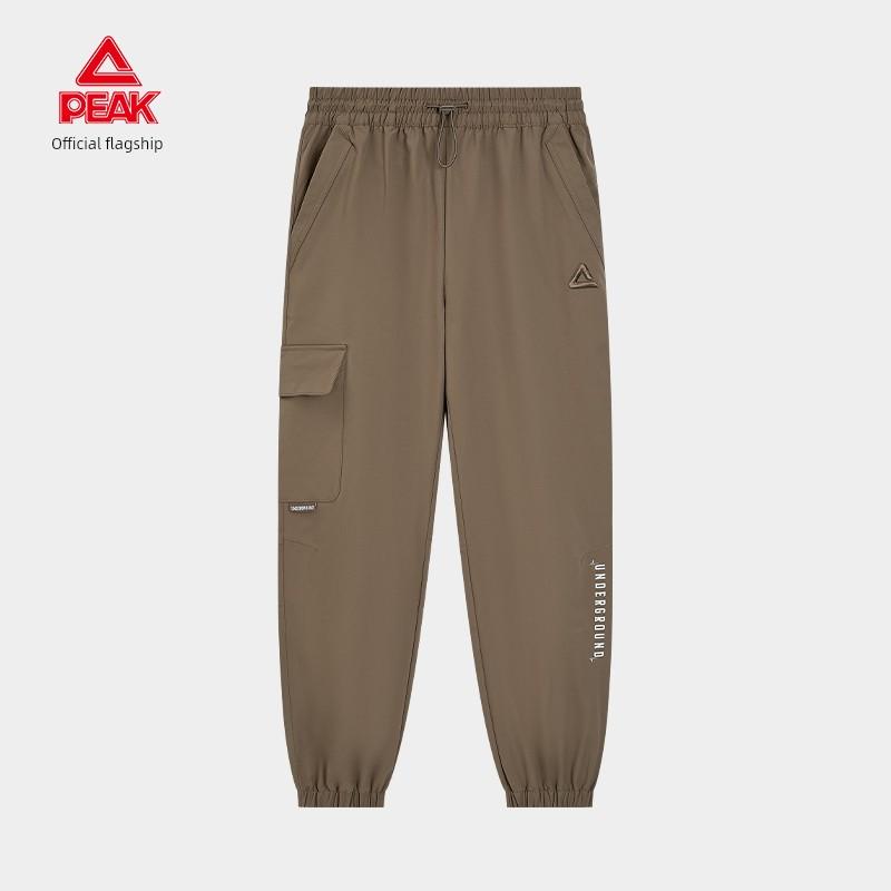 Peak Woven Long Pants Men s Sports Pants Casual Spring Loose Pants 2026 New Style Workwear Versatile Sports Pants 2XL