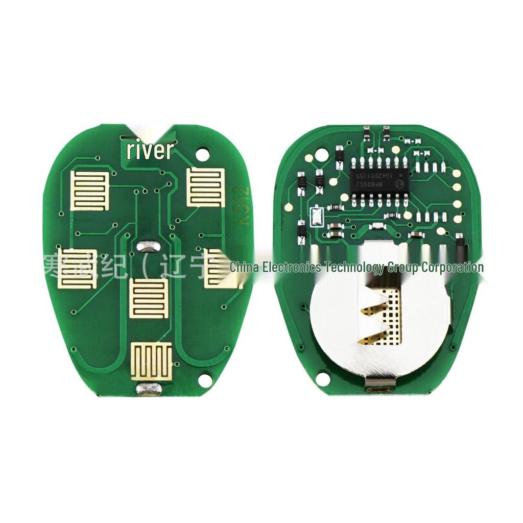 Compatible with 6-Button Chevrolet Suburban Key Remote OUC60270