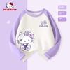 Hello Kitty Girls' Solid Color Base Shirt, Autumn 2024 New Long-Sleeve T-Shirt for Older Girls, Children's Inner Wear