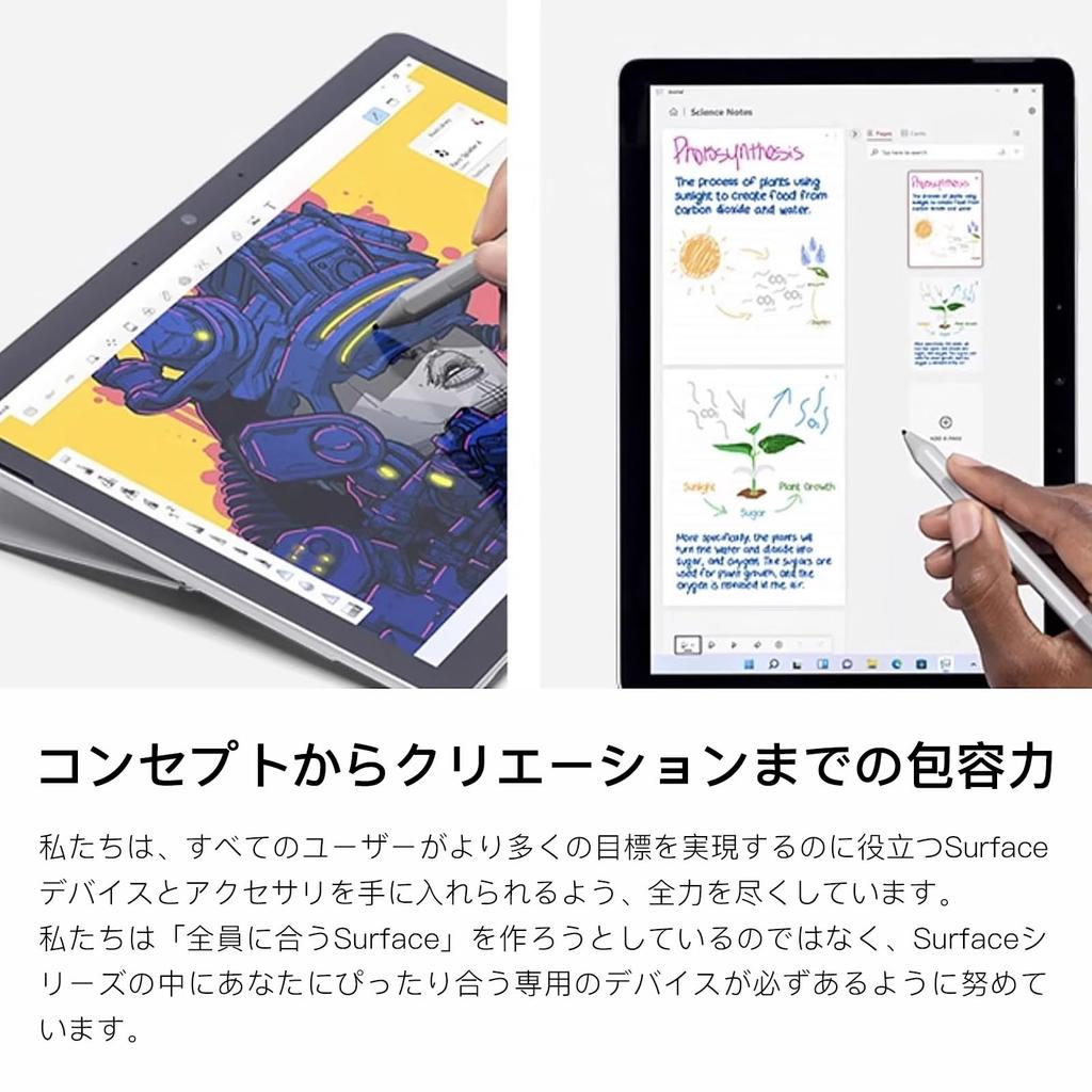 Surface Go 2 Core 8th Generation Laptop with Display X 8GB 128GB Windows Slim Laptop with Keyboard M3-8100Y (3.4GHz Max) Tablet, 2-in-1 Office,