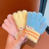 Children's Winter Five Fingers Refer To Girls, Babies, Boys and Girls, Toddlers, Thickened Children Aged 1-4
