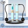 Smart Counting Weighted Jump Rope