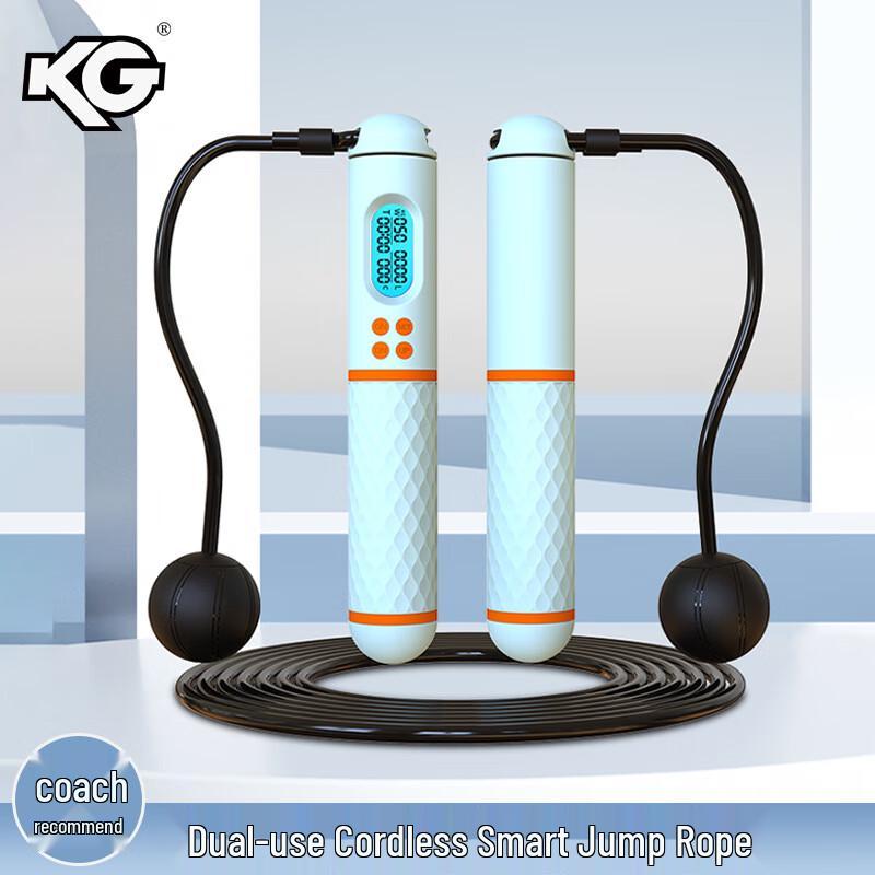 Smart Counting Weighted Jump Rope