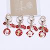 Japanese Alloy Lucky Cat & Rabbit Keychain Pendant - Cute Couple Bag Charm