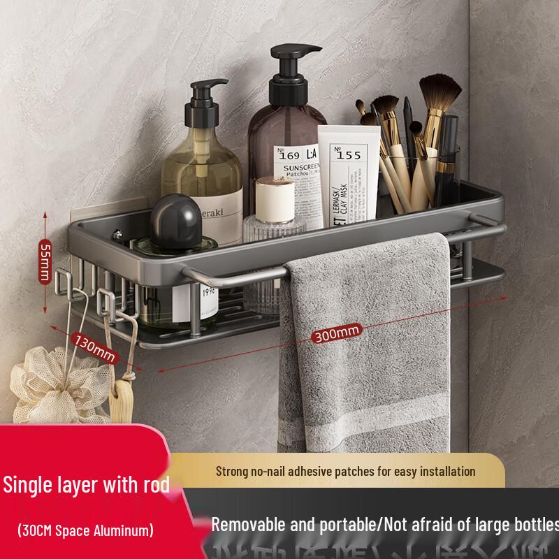 DANLE No-Drill Space Aluminum Bathroom Storage Shelf