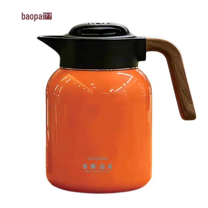 Leopard Brand Vacuum Insulated Thermal Stew Pot