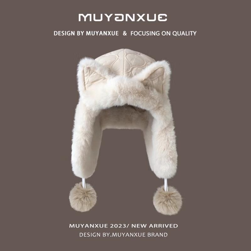 

Plush Fox Ear Winter Trapper Hat
