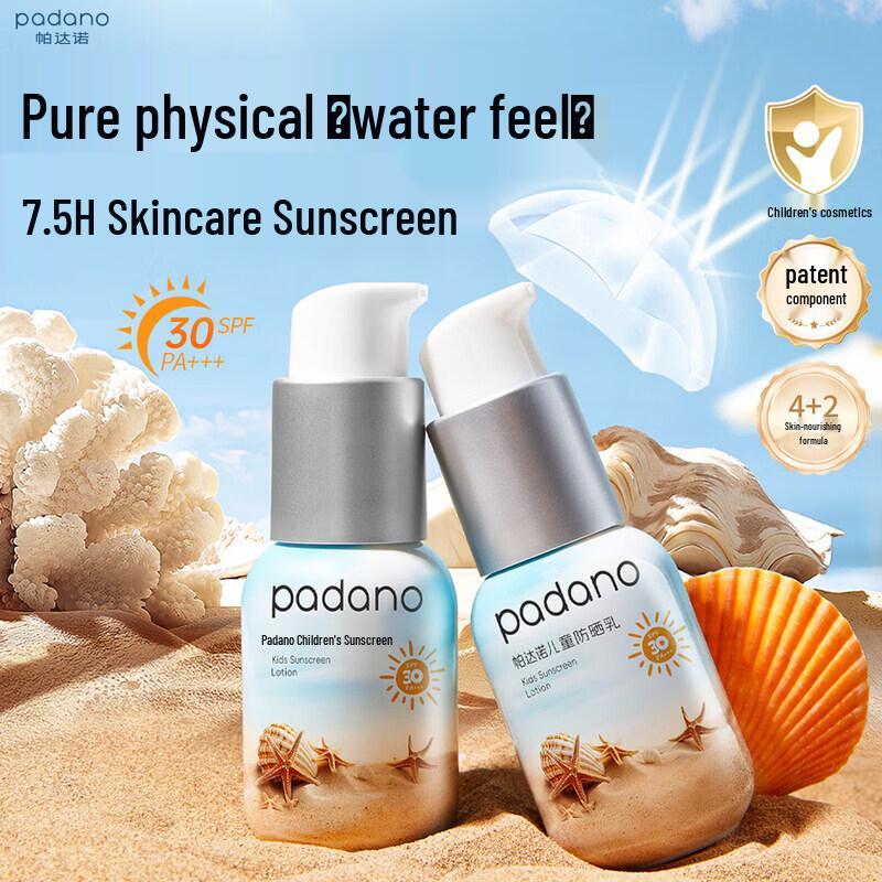 Padano Baby & Kids Physical Sunscreen Lotion